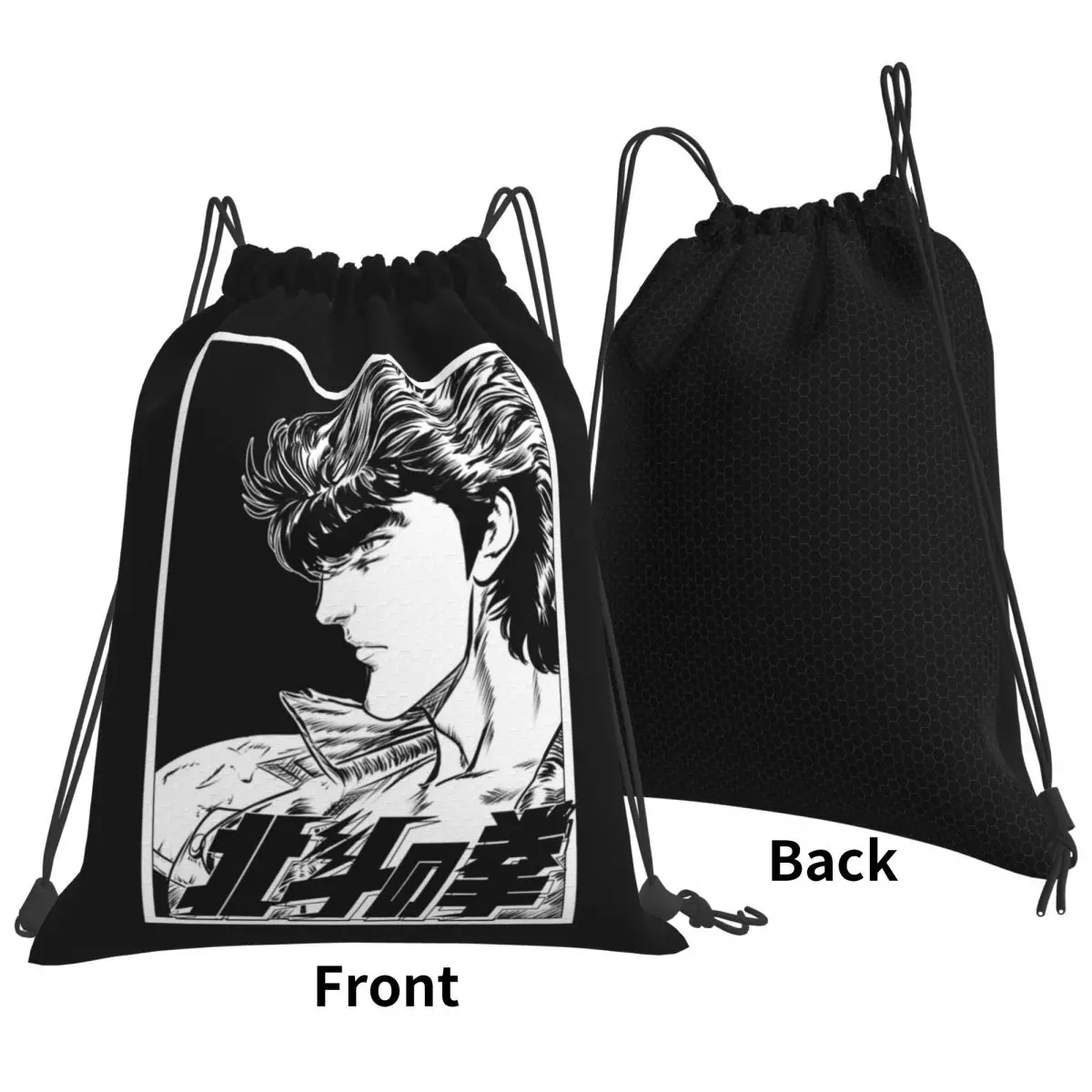 حقائب ظهر Fist Of The North Star Kenshiro حقائب ظهر كاجوال برباط حقيبة رياضية حقائب كتب للطلاب والنساء