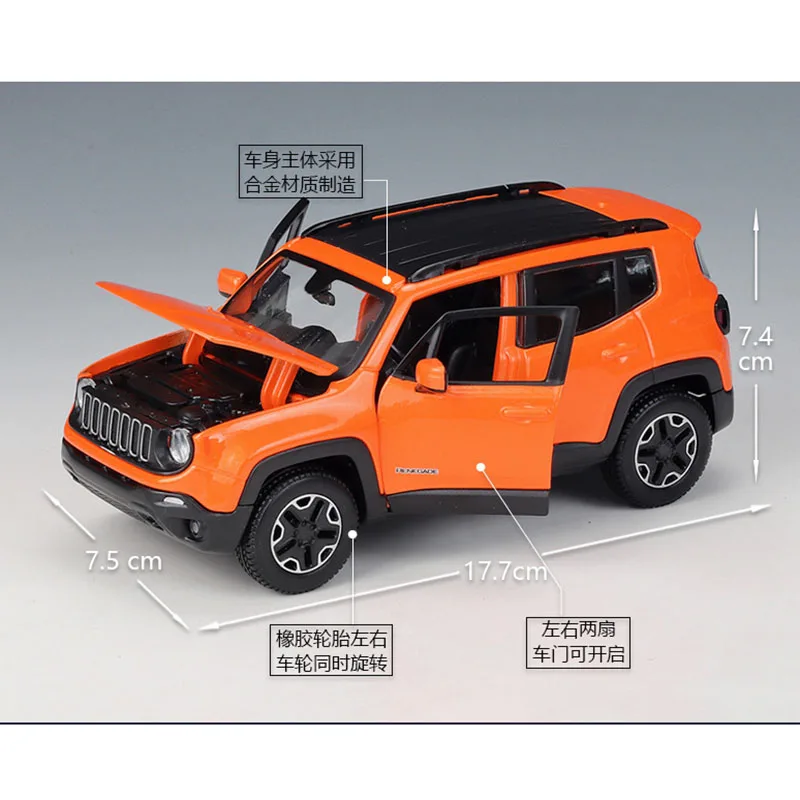 Maisto Assembly Version 1:24 century Renegade SUV Alloy Car Model Diecast Metal Toy Off-road Vehicle Car Model Simulation Gift