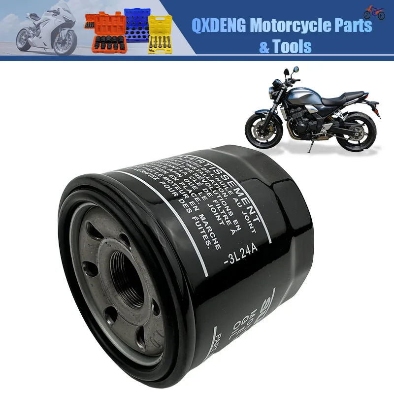 Motorcycle Oil Filter For Suzuki GSXR600 GSXR750 GSXR1000 GSR750 GSX1300R GSX250R GW250 DL250 GSF600 GSF650 1997-2018 1651034E00