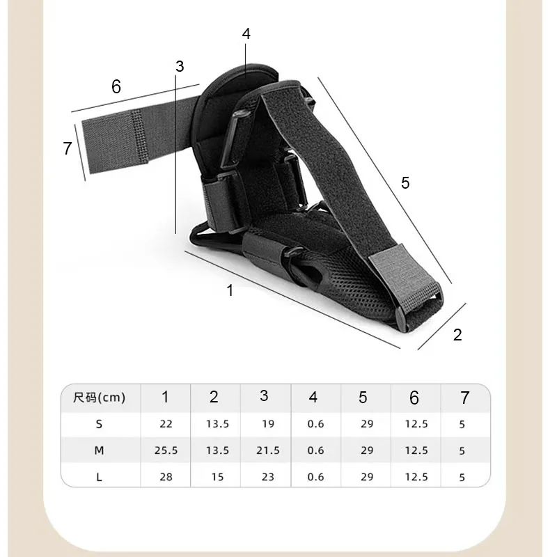 Soporte ajustable para entrenamiento de pies, ortopédico, caída del pie, suela del pie, fijación de estiramiento de Fascia, protección del tobillo segmentada