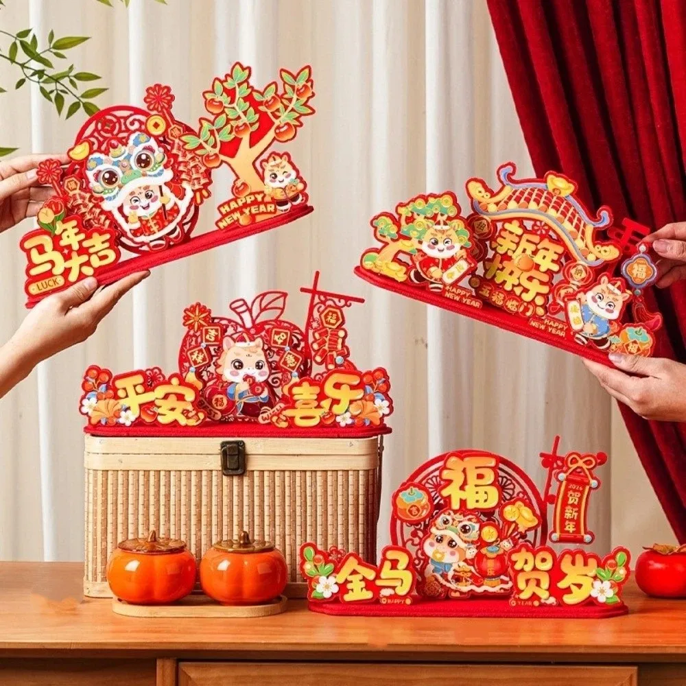 Cartoon New Year Hanging Ornaments Flocking Traditional Lucky Character Wall Hanging Non-woven Handmade