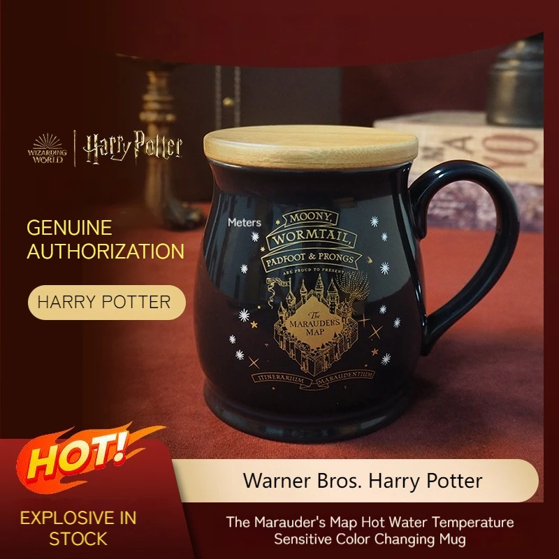 Miniso Warner Bros. Harry Potter el mapa del maravillero agua caliente sensible a la temperatura taza que cambia de Color taza de cerámica regalo de cumpleaños