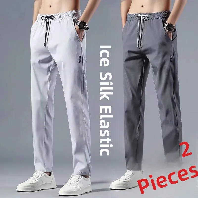 กางเกงลำลองผู้ชายผ้าไหมน้ำแข็งสำหรับฤดูร้อน ทรงหลวม เอวยางยืด ระบายอากาศ น้ำหนักเบา สำหรับหนุ่มๆ ทรงขาตรงทันสมัย...