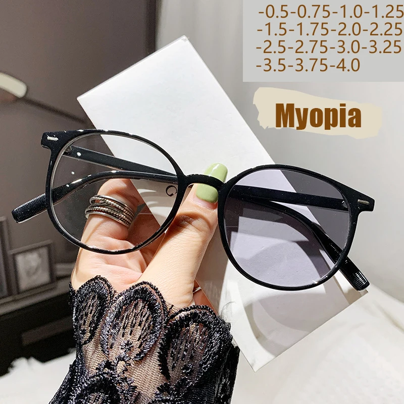 Light-sensitive Color-changing Myopia Glasses For Women Fashion Hd Anti-blue Light Student Glasses Frame 81009