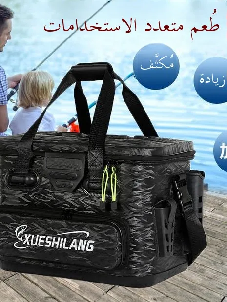 thickened-eva-fishing-box-professional-fishing-kit-live-fish-barrel-raft-fishing-sea-fishing-box-outdoor-camping-travel-supplies