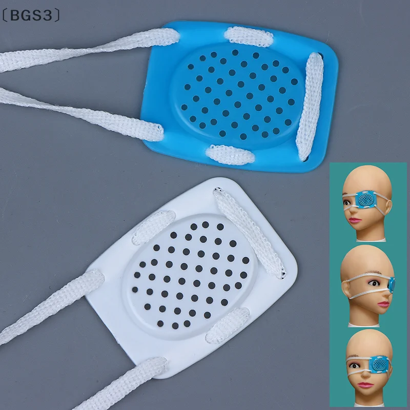 〔BGS3〕Square Porous PC Plastic Eye Care Eye Shield With Wear Rope Needed After Ophthalmic Surgery Collision Avoidance