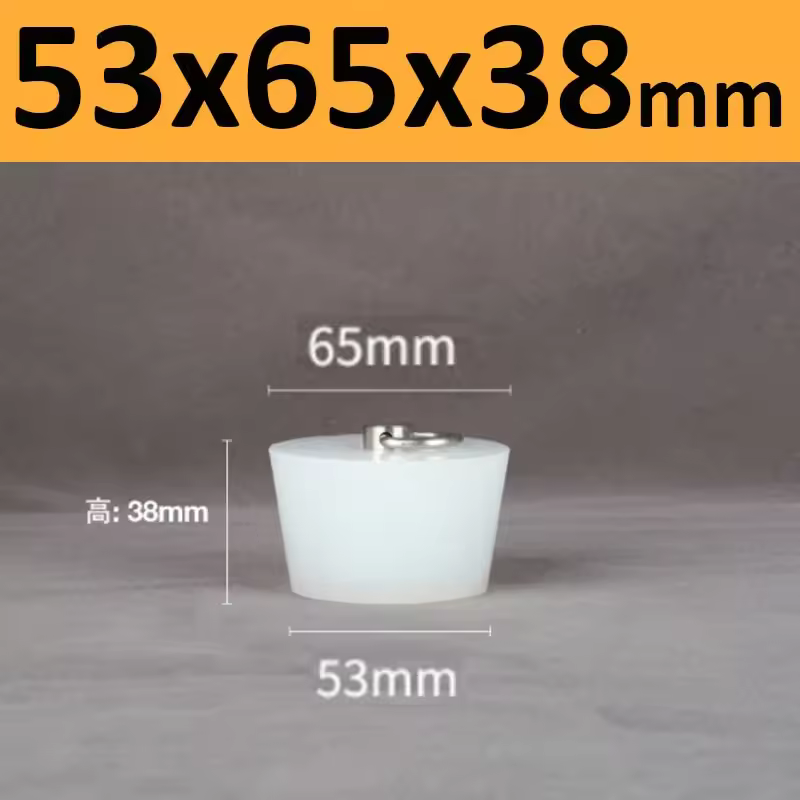 Conical Silicone Plugs With D Ring Waterproof Sealing Cover High Temp Hole Stopper For Bottle/Fish Tank/Barrel - Image 28