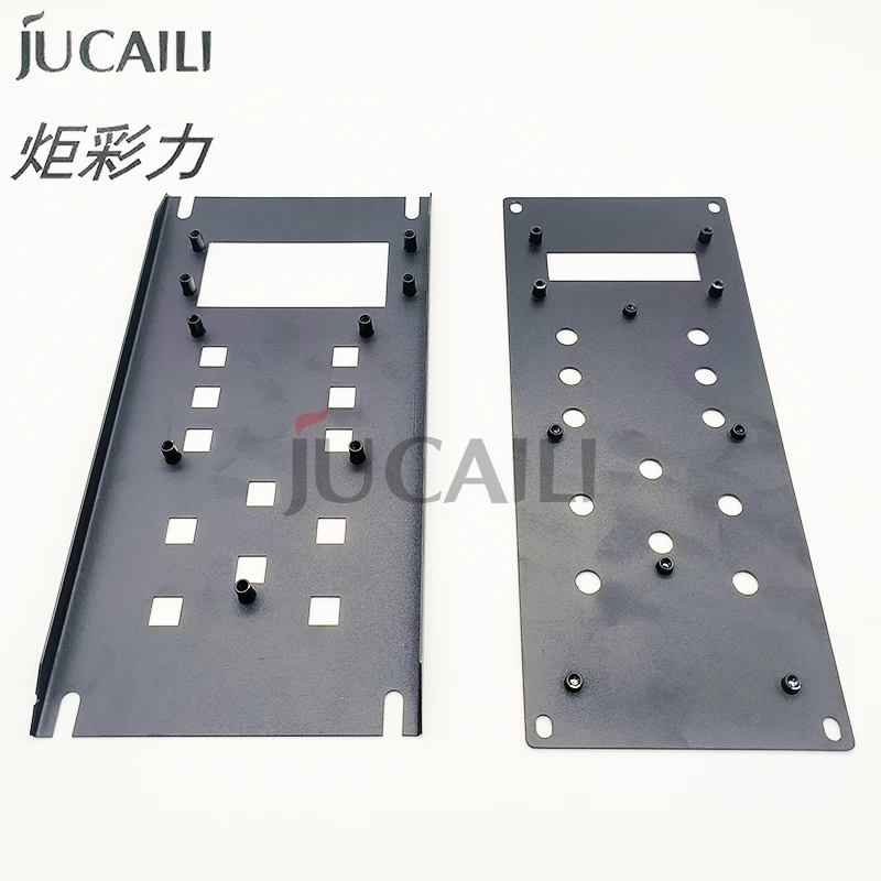 JUCAILI printer metal key board cover for Senyang board control panel cover printer lron frame for 6/12 buttons key frame