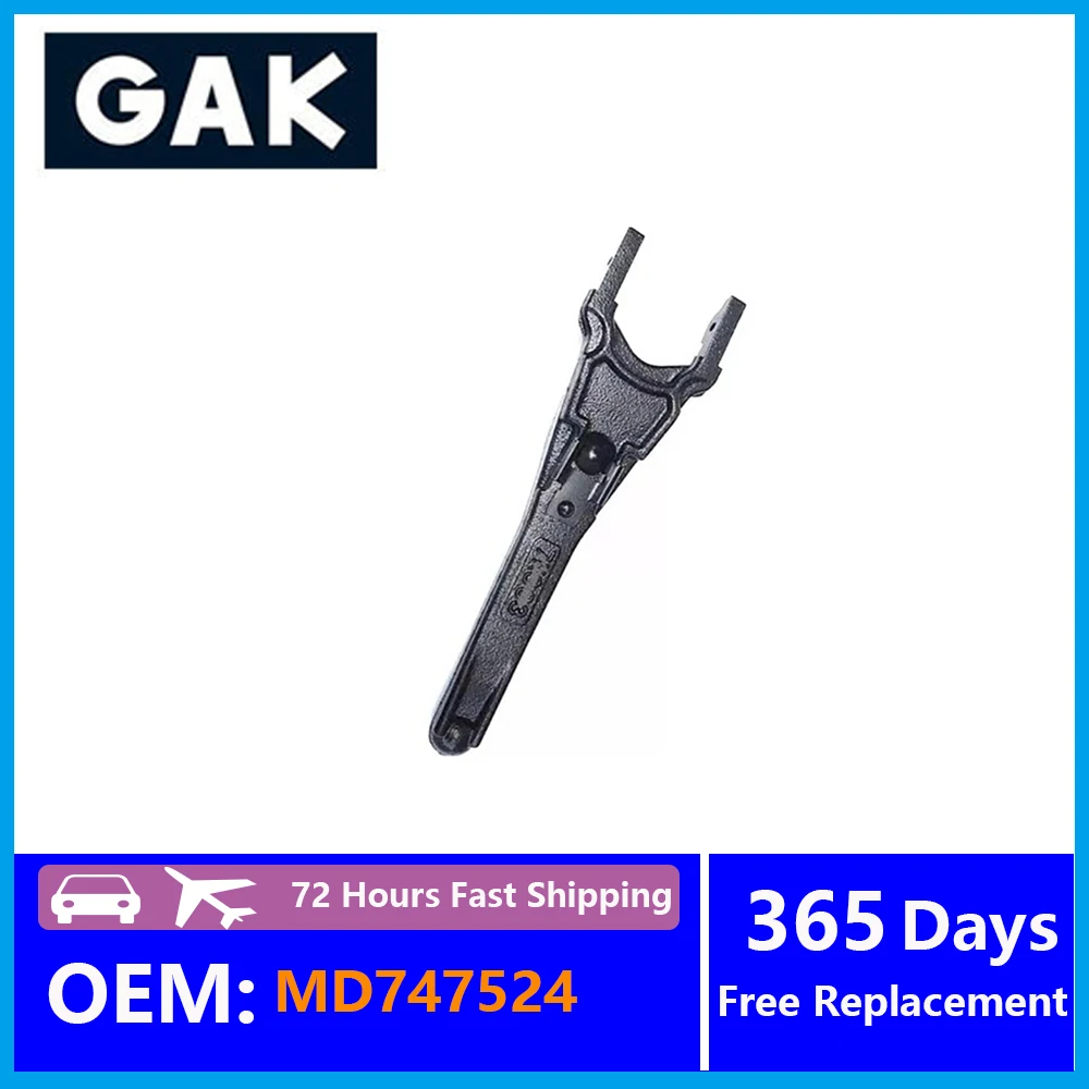 1 шт. MD747524 GAK Аксессуары для вилки сцепления для Mitsubishi Colt, Lancer, Mirage, Galant, FTO, Coupe, запасные части