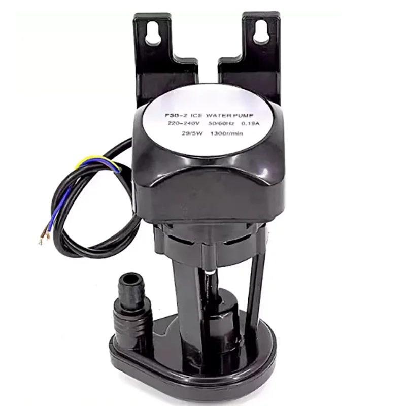 Ice Machine Water Pump Circulation Pump Suction Pump 29/5W Universal Pump PSB-2 Ice Maker Water Pump