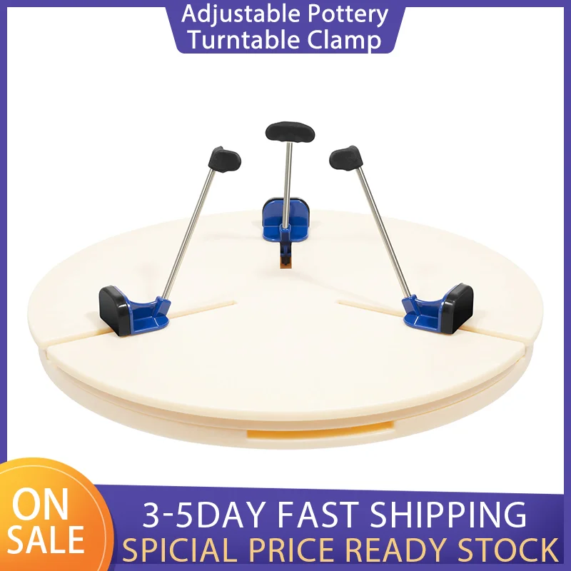 

Регулируемый зажим для проигрывателя керамики, керамический центрирующий зажим, зажим для обучающего проигрывателя керамики, керамический инструмент для художественного ремонта