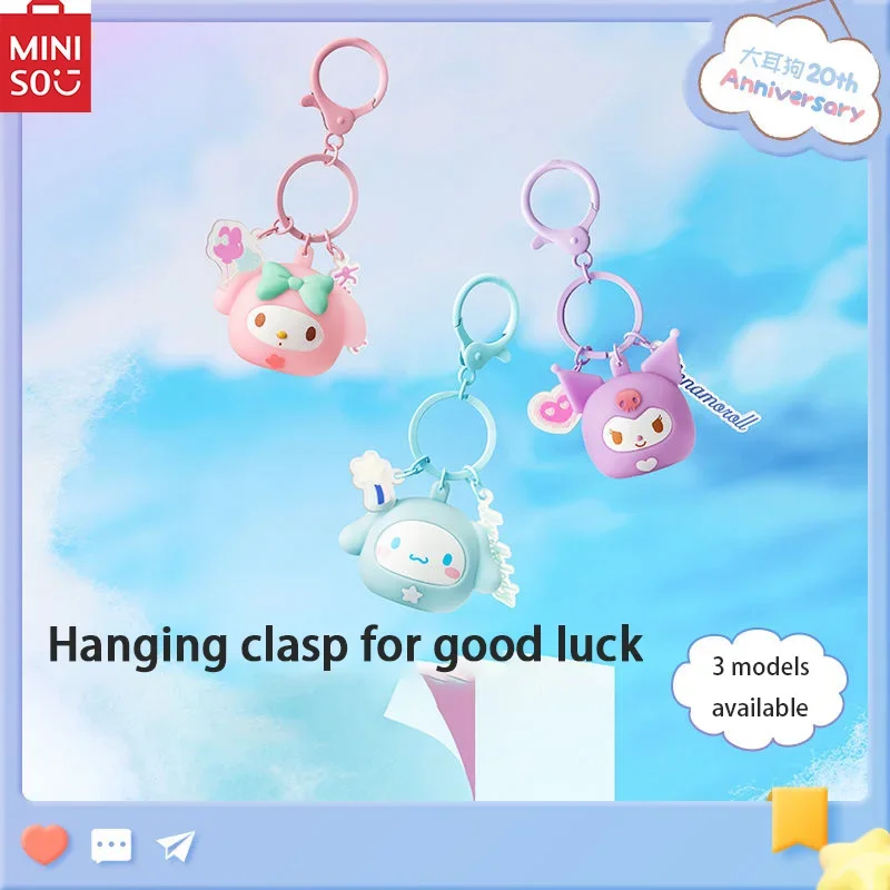 MINISO  Sanrio Series Yukui Dog Melody Kuromi Glow Pendant Genuine in stock  Light-up pendant Multi-Element Accessorie Gift