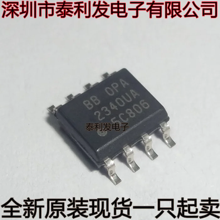 

1PCS Imported BB OPA2340UA 2K5 OPA2340 SOP8 Operational Amplifier Brand New Stock IC