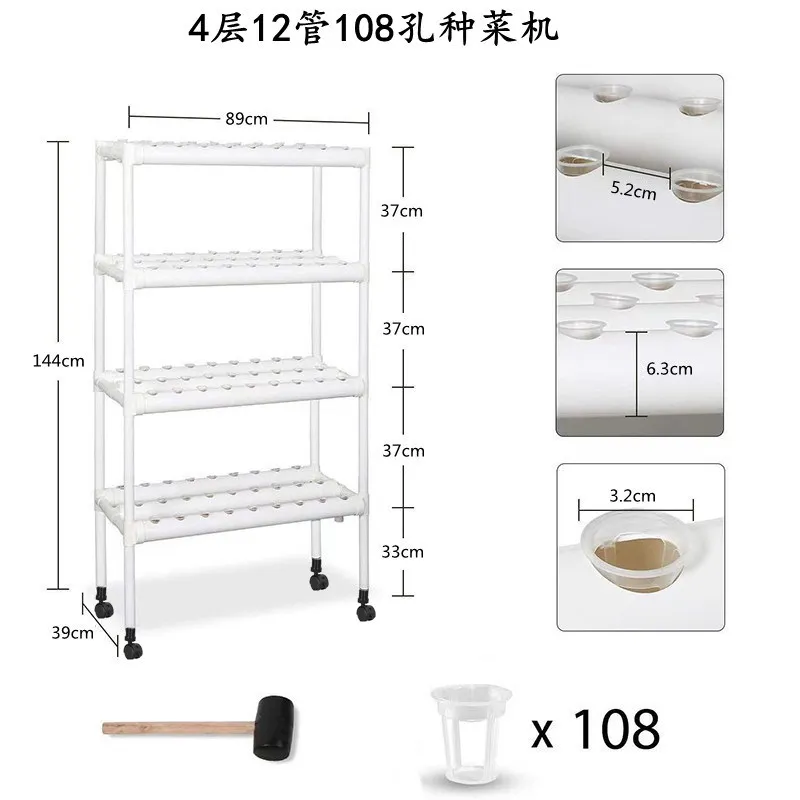 Multi Layer Automatic Hydroponic Vegetable Planter Pipeline Soilless Cultivation Rack For Indoor Balcony Home Vegetable Growing