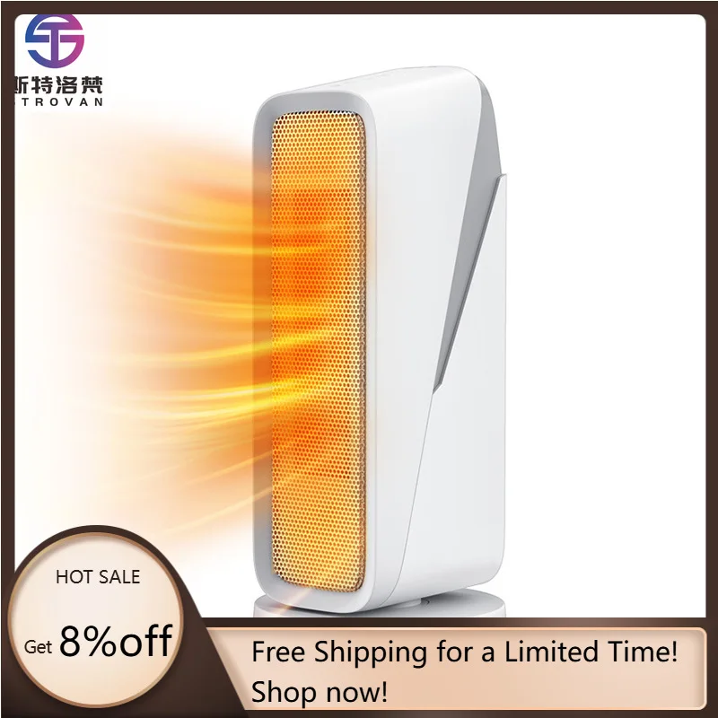 

STLF Customizable 1500W Shaking Wifi App Control Room Desktop Space Heating Electric Fan Heater