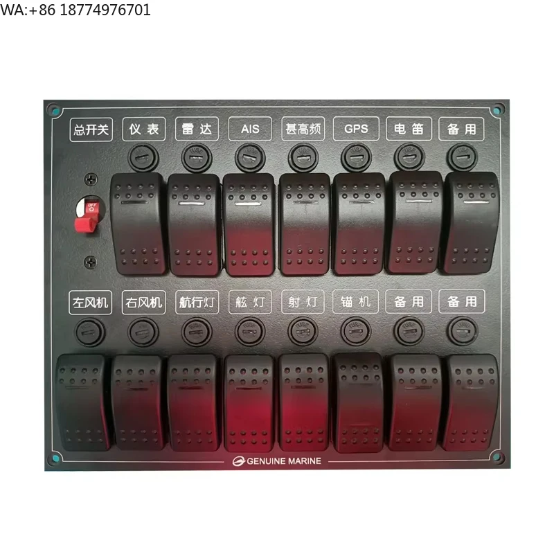 Genuine Marine ACDC Panels Aluminium Ship Boat Marine Custom Electric Switch Panel with Circuit Breakers