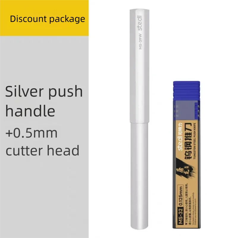Stedi Discount Package Model Carving Chisel Push Knife Precision Scribe Line Scoring Knife For GD Hobby Model Making DIY Tools