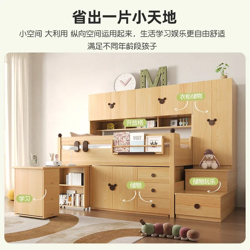 Cama de madeira maciça sob a mesa guarda-roupa cama infantil integrada