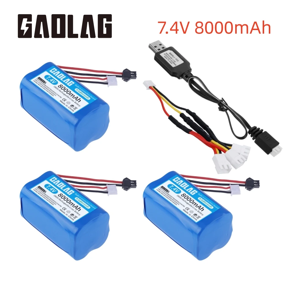 7.4V 8000mAh Li-ion rechargable battery SM/USB charger for MN99S D90 U12A S033g Q1 H101 H103 RC Electric Construction Excavator