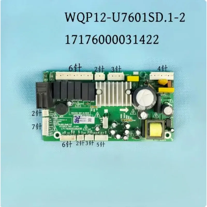 

For Midea Dishwasher WQP12-U7601SD.1-2(17176000031422) Power Board Circuit Board Main Board