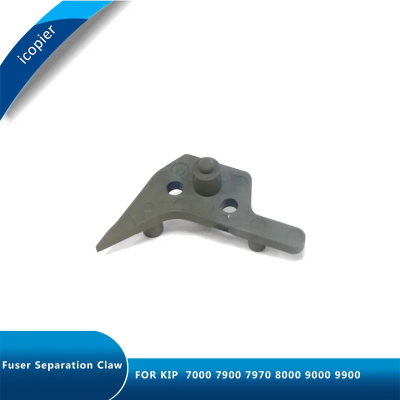 

Fuser Separation Claw for KIP 7000 7900 7970 8000 9000 9900