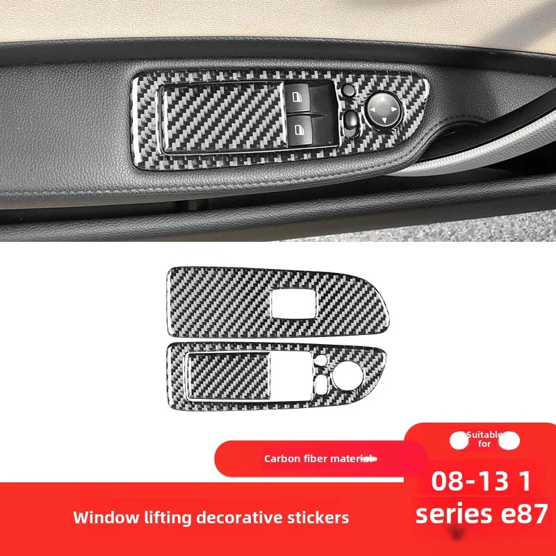 

Suitable for Bmw07-11Style1Series E87Carbon Fiber Interior Modified Pieces Window Button Decorative Panel Sticker