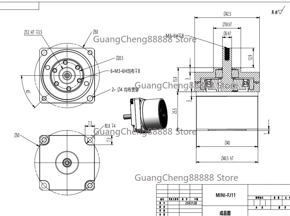Ultra-small and Micro Harmonic Reducer with 42 Stepper Motors 35 Stepper Motor Reducer Humanoid Joint Robot
