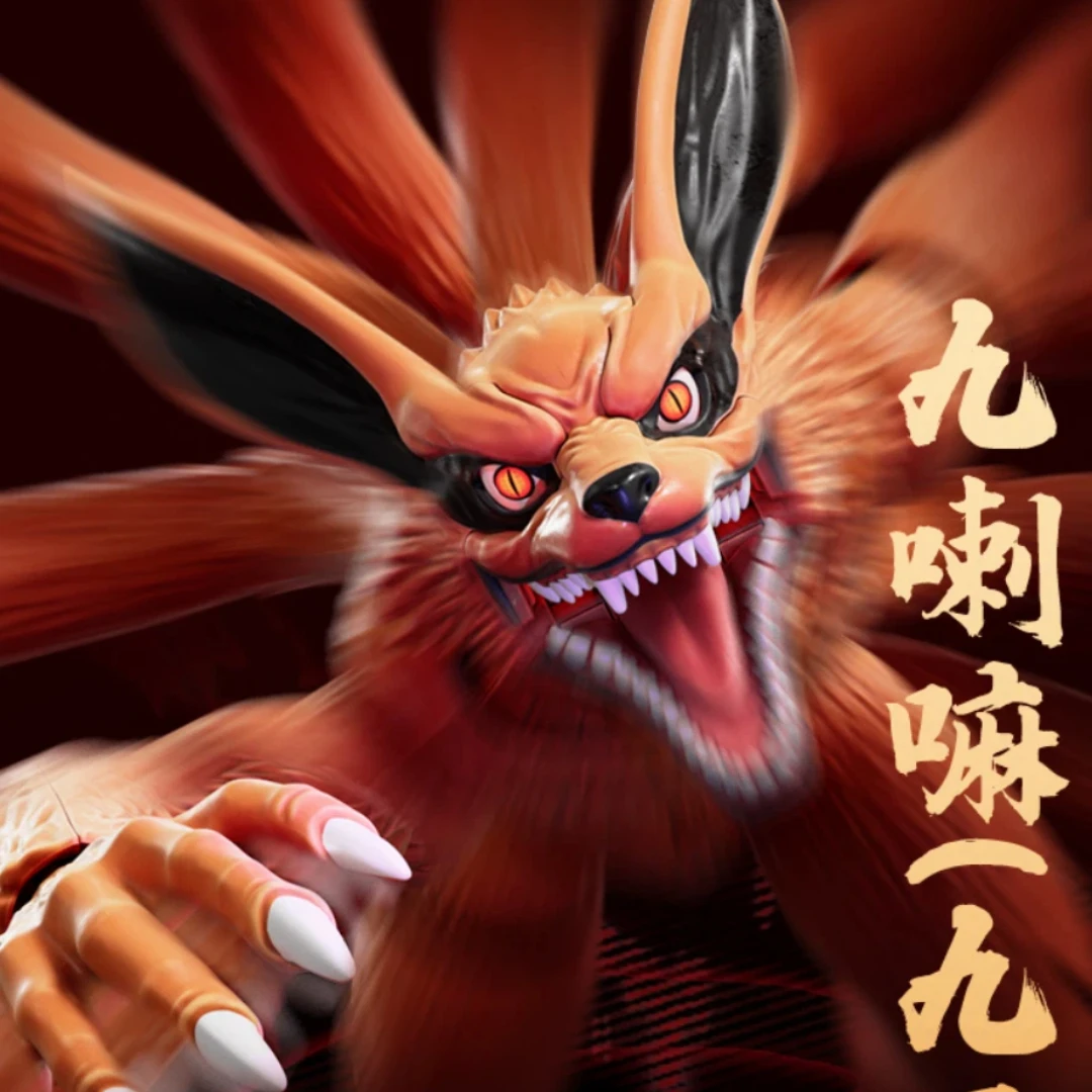 

Блукес Наруто Курама Beyond Ver. Строительный набор со светодиодной подсветкой, модель модоколлектора чакры с девятью хвостами и дисплеем, Рождественский подарок