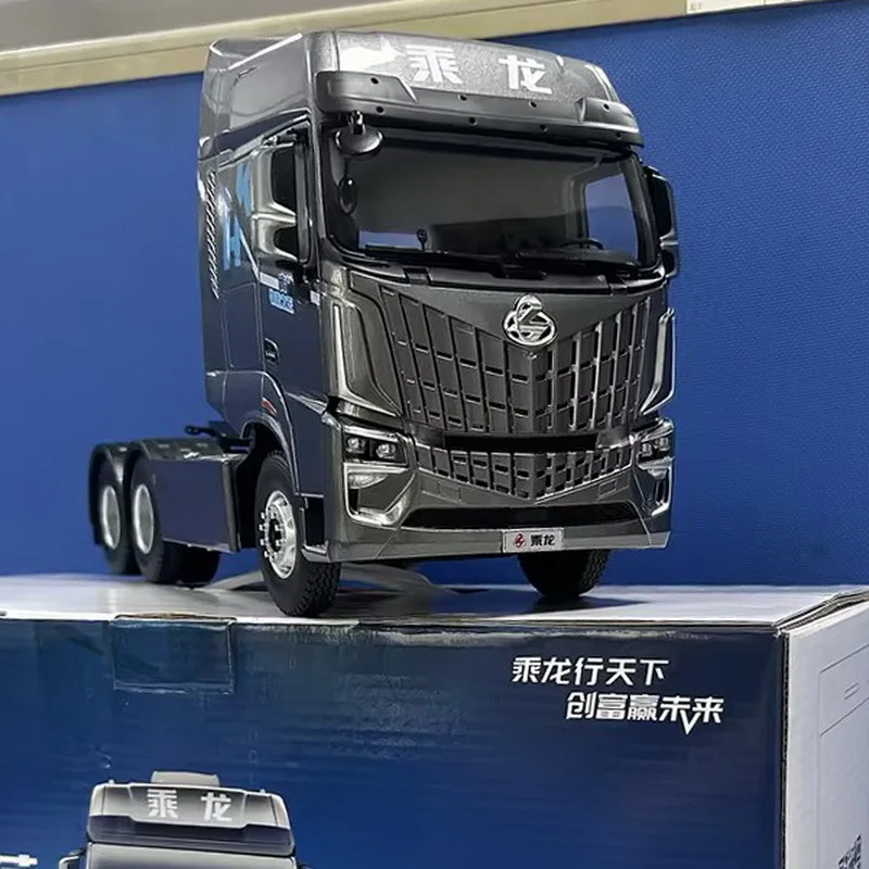 

Коллекционная литая под давлением масштабная модель, реплика 1:24 Dongfeng Chenglong HK VAN, грузовик, трактор, игрушечная модель из сплава для мужчин, деловой подарок