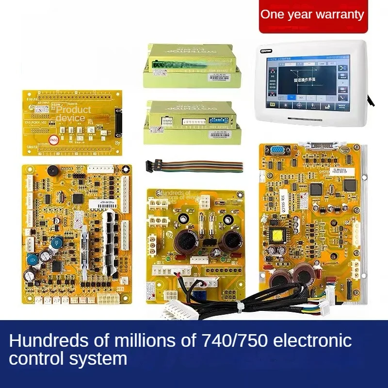 740 750 คอมพิวเตอร์รูปแบบเครื่องเมนบอร์ดหลักมอเตอร์บอร์ด Power Board Circuit Board