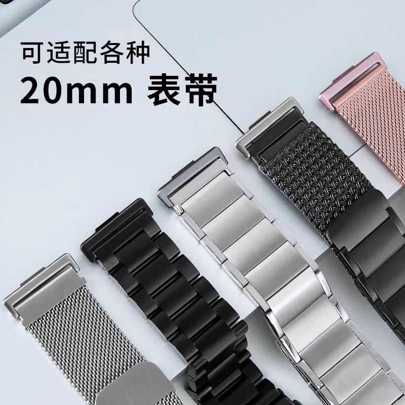 1 paar Adapter Voor Huawei Horloge Fit 3 Horlogeband Strap Connector Armband 316L Rvs Fit3 20mm Horloge band Accessoires