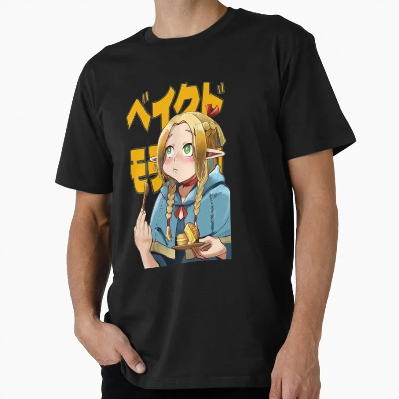 Marcille Delicious in Dungeon Gift T-Shirt for Gamer Dungeon Meshi Cool Anime Fantasy Adventurers Graphic clothes All size tops