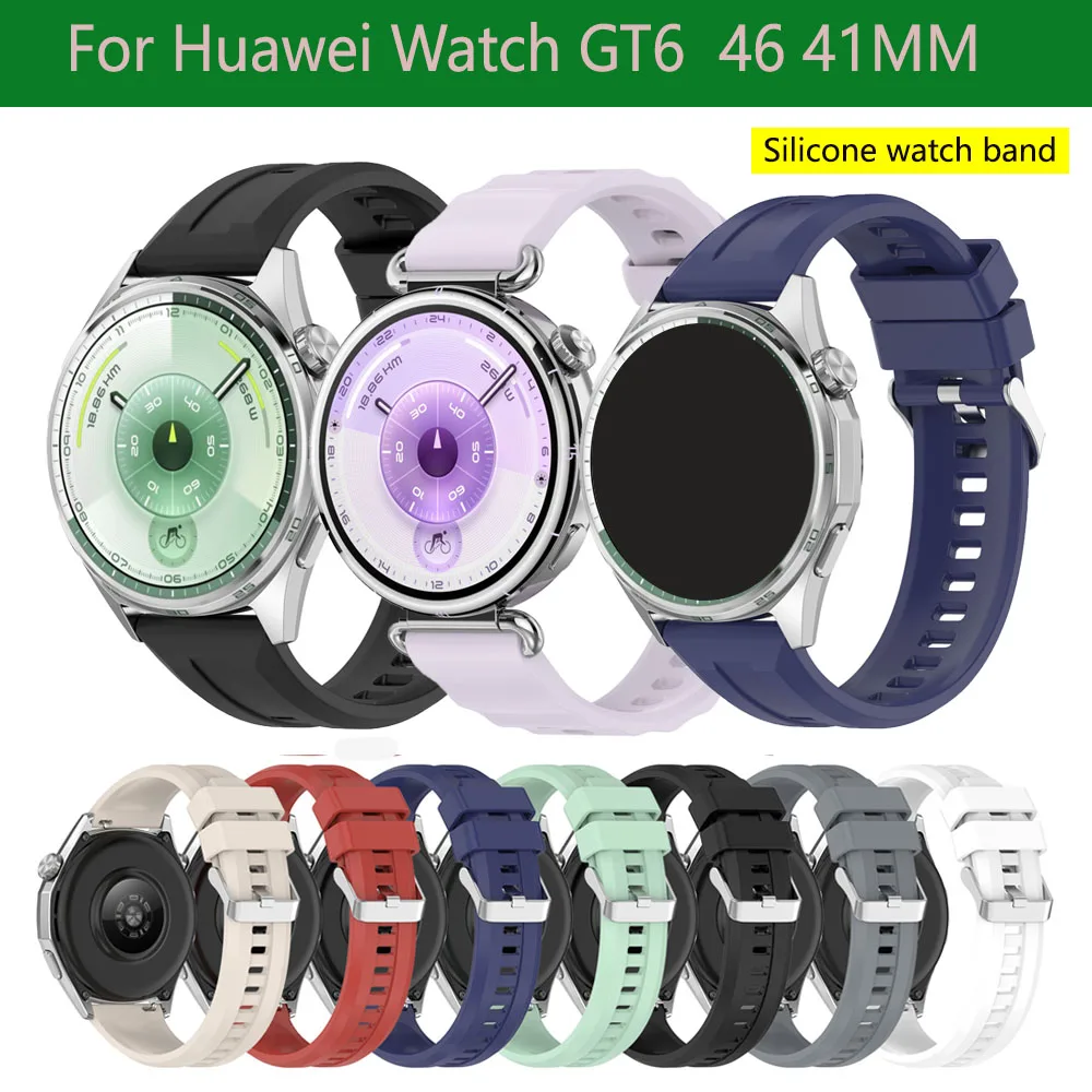 Силиконовый ремешок для часов Heroland для Huawei Watch GT6 41 мм, спортивный силиконовый гелевый браслет для часов GT6 46 мм, замена аксессуаров