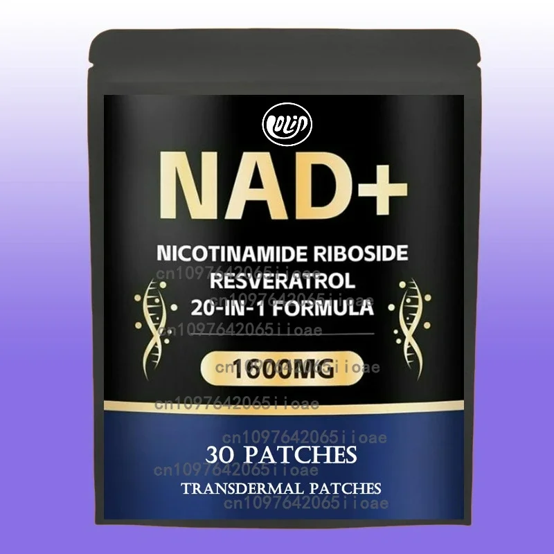 

NAD + Повышающие транспварные пластыри с NR + Ревертрао Куркума + Quercetin - Ремонт сотовой связи, Здоровое старение 30 пластырей