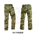 MCTP