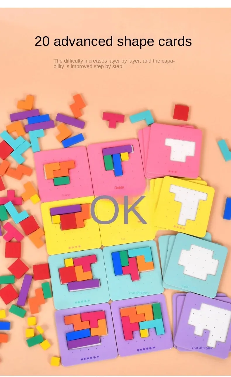 -ألعاب ألغاز سطح المكتب المشهورة، ألعاب لوحية للأطفال، تانجرام، ألعاب الرياضيات، مكعبات بناء الألوان والشكل، ألعاب الأطفال