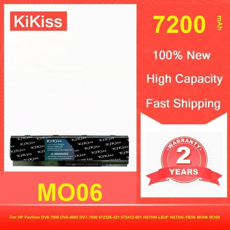 

Аккумулятор Kikiss 7200 мАч MO06 для HP Pavilion DV6-7000 DV6-8000 DV7-7000 672326-421 672412-001 HSTNN-LB3P HSTNN-YB3N MO09
