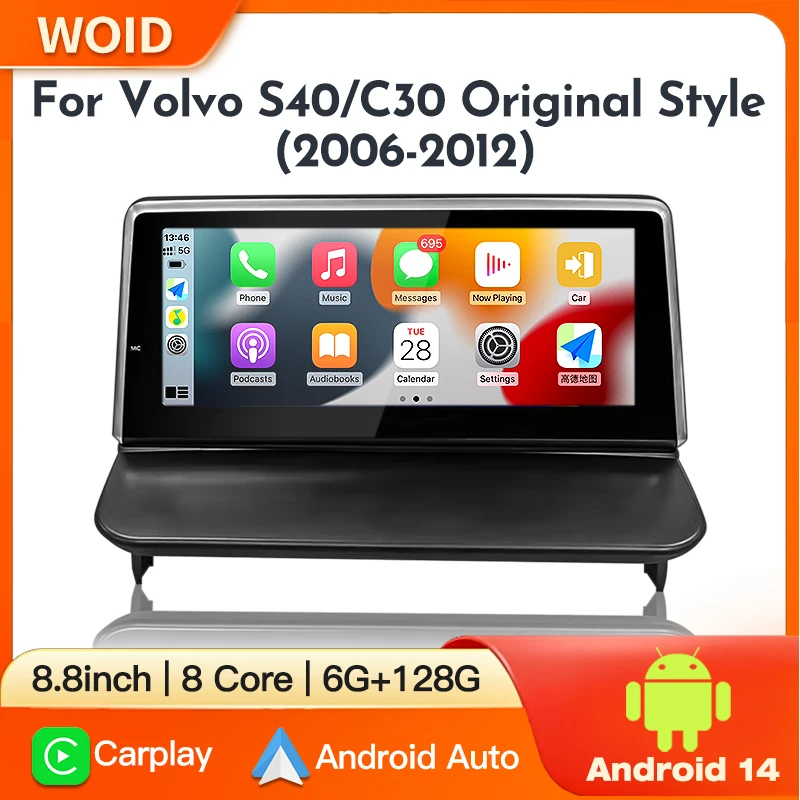 Android14 Car Video Player Multimedia Radio Auto GPS Navi For VOLVO C30 S40 V50 C70 2006-2012 Original car style Carplay screen