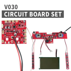 Flytec Official Original V030/V080 Spare Parts Circuit Board Set Receiving Transmitting Board Set For 12V GPS Fishing Bait Boat