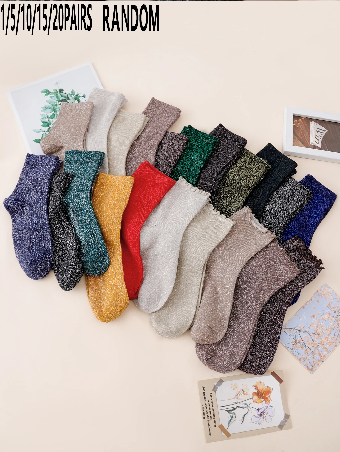 1/5/10/15/20 Pairs Random Women Glitter Wooden Ear Mid Calf Socks Breathable Sweat Absorbent Casual Comfort Daily Socks