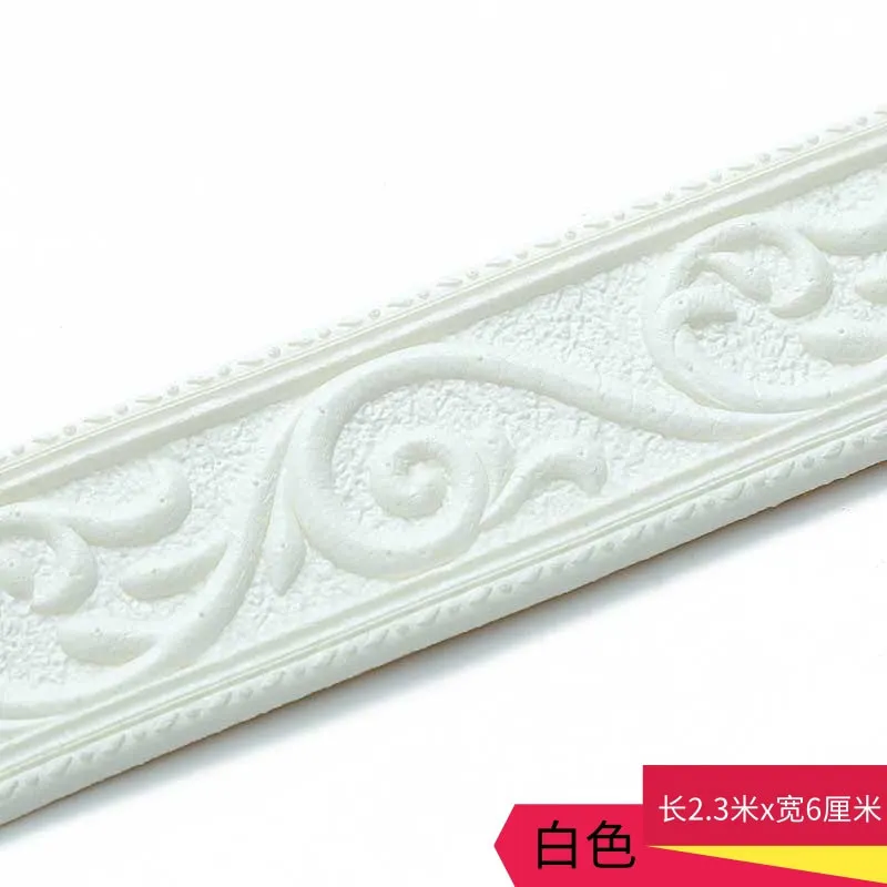 

4Pcs 3D Self Adhesive Flexible Wall Trim Molding Decorative Border Peel Stick for Home Door Frame Wall Ceiling