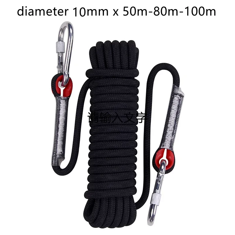 

D10mm x 50m 80m 100m With Rock Climbing Rope Outdoor Camping Equipment Gear Wall Hill Survival Fire Escape Safety Tools