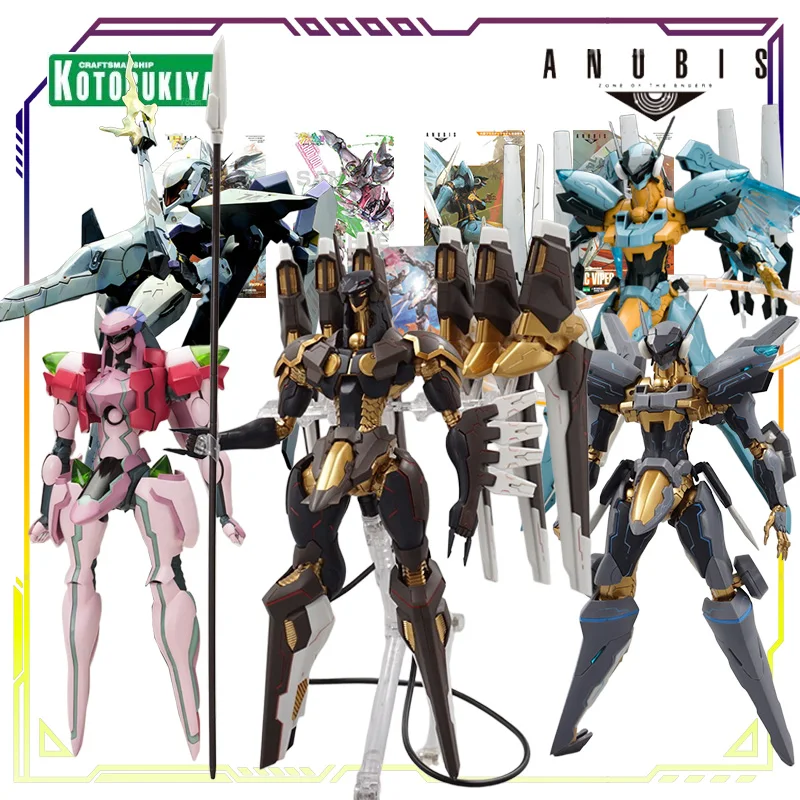 

Spot Supply Kotobukiya Original Anubis Zone of The Enders Jehuty HD Edition Collectible Assembly Model Kit Gifts for Boys