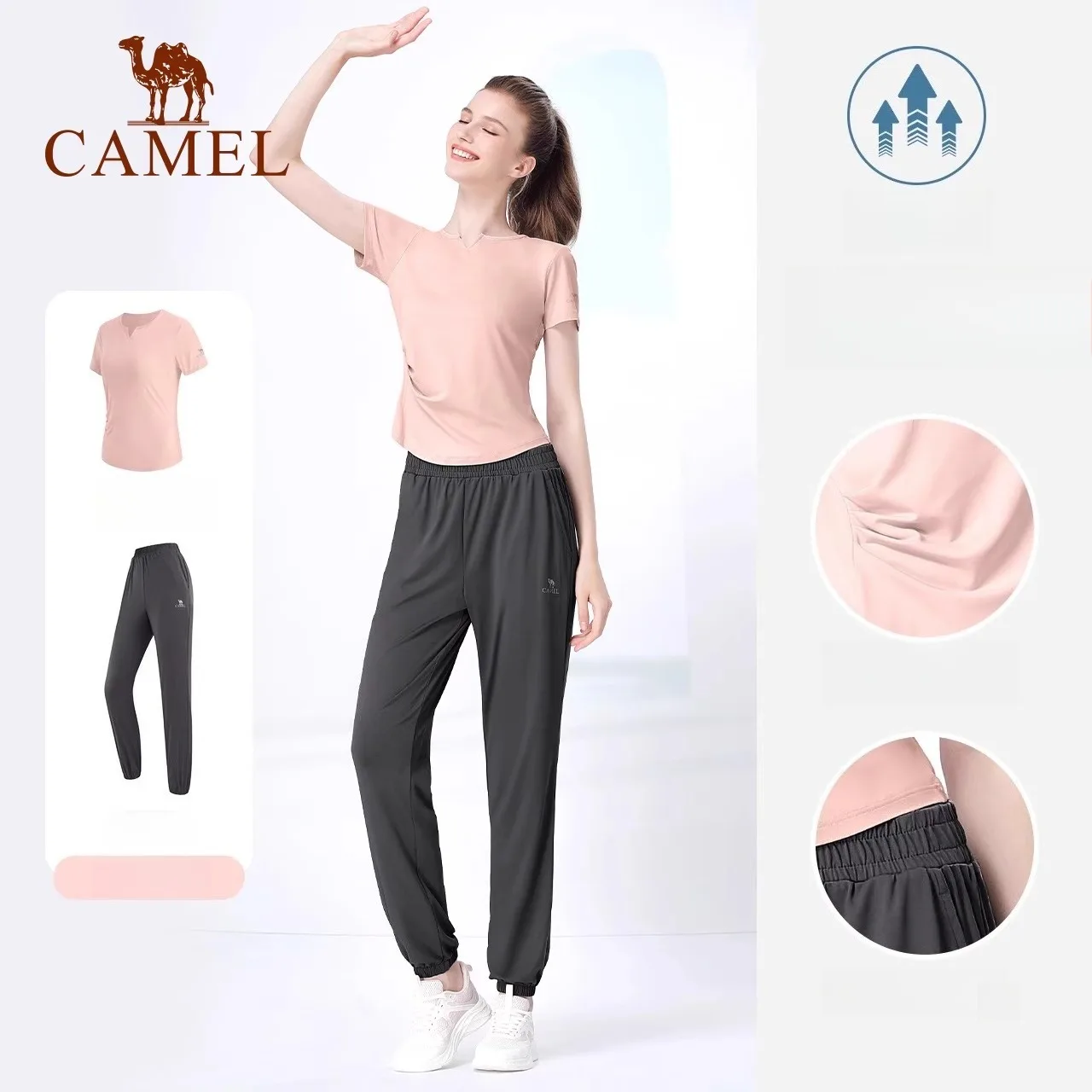 

CAMEL костюм для йоги женская с длинными рукавами повседневная спортивная одежда одежда для бега одежда для фитнеса женский комплект из двух предметов одежда для йоги