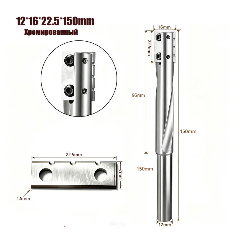 Wood Spiral Mortise Tenon Milling Bit Tungsten Steel Chip Cleaning Cutter For Door Lock Hole Panel Roller Machine Accessories