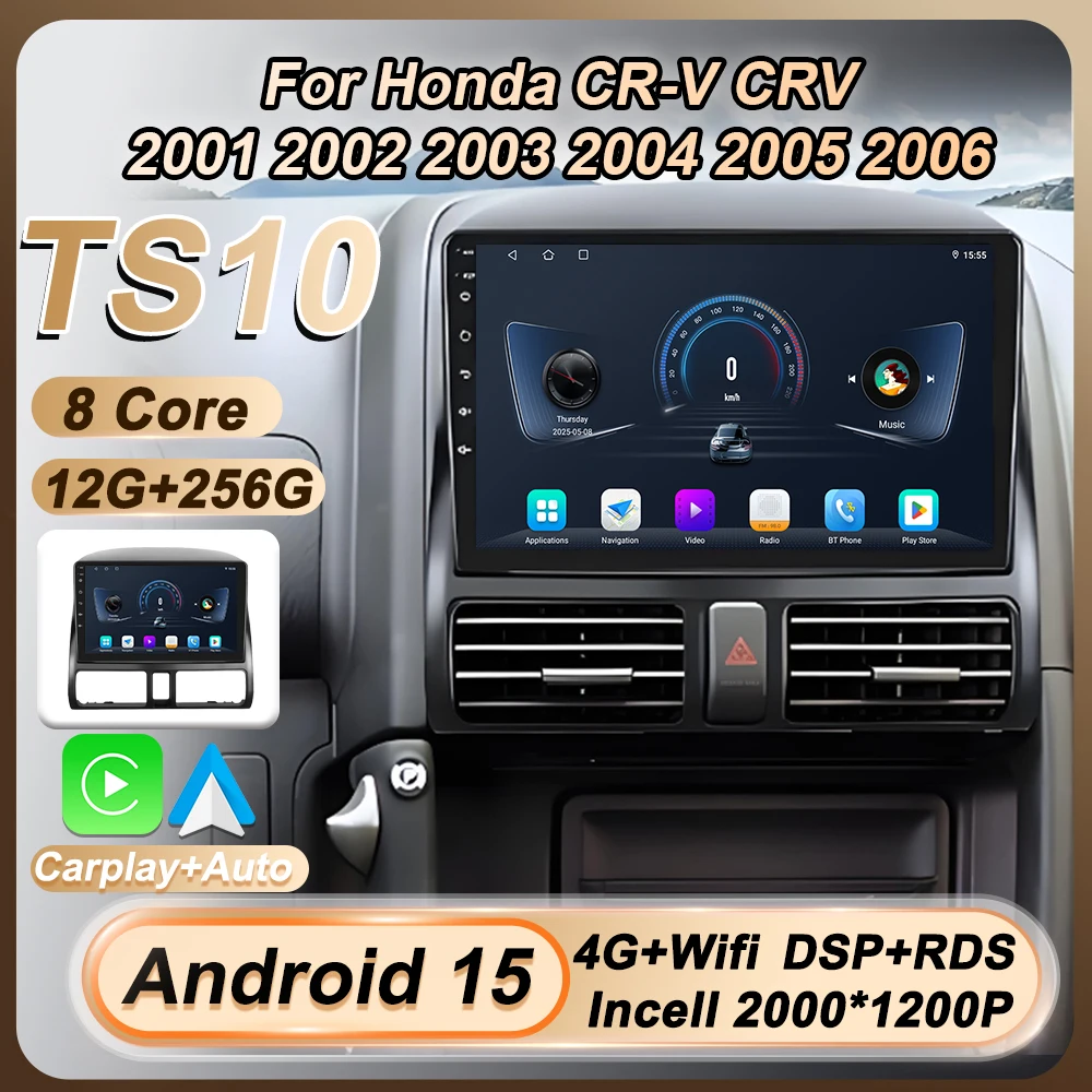 

9 Inch GPS Car Multimedia Radio Video Player For Honda CR-V CRV 2001 2002 2003 2004 2005 2006 Android 15 Carplay 8 Core BT 4G