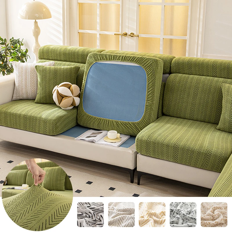 jacquard high quality thick plush sofa seat covers for living room ,sofa cushion slipcover,couch covers ,corner sofa protector