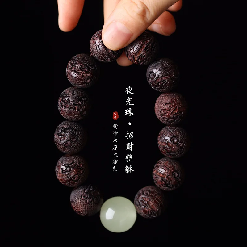 bracelet-en-pierre-de-lune-pixiu-sculptee-en-bois-de-santal-rouge-petite-feuille-naturelle-pour-hommes-et-femmes-jeu-culturel-ornement-portatif