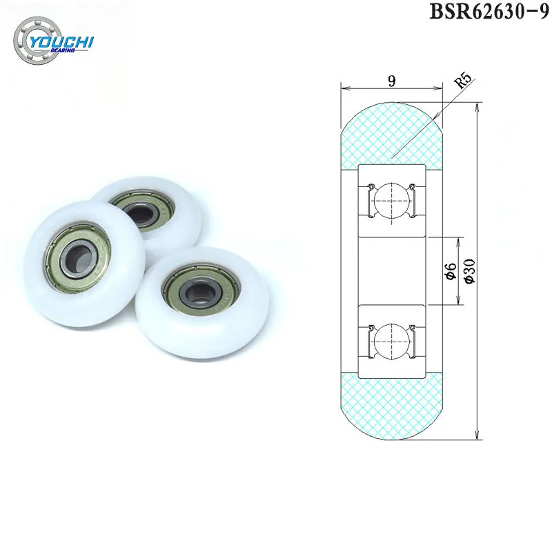 

4pc 6x30x9 Polyformaldehyde Rowing Machine Wheel BSR62630-9 POM Rower Seat Roller 6*30*9 Garage Gate Guide Pulley Plastic Bering