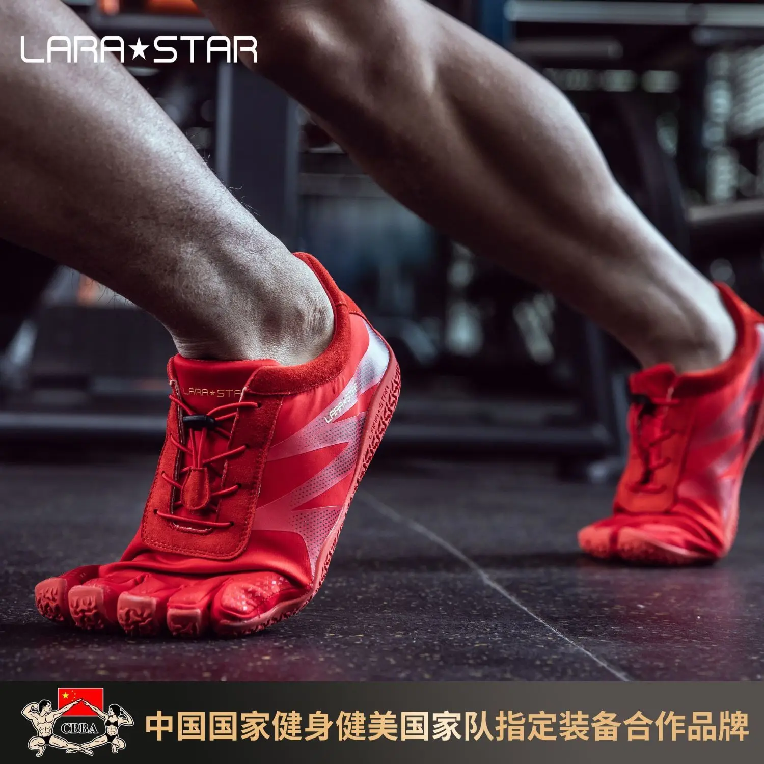 

2025 Wrestling Shoes Power Deadlift Shoes Gym Fitness Breathable Shoes Men and Women Squat Shoes Sumo Shoes